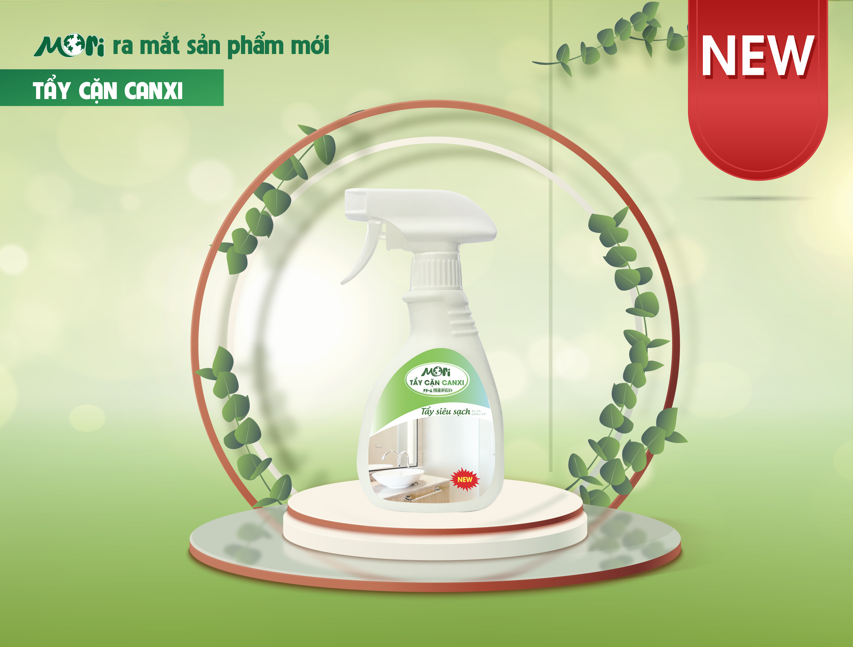 MORI INTRODUCES NEW CALCIUM DEPOSIT REMOVER
