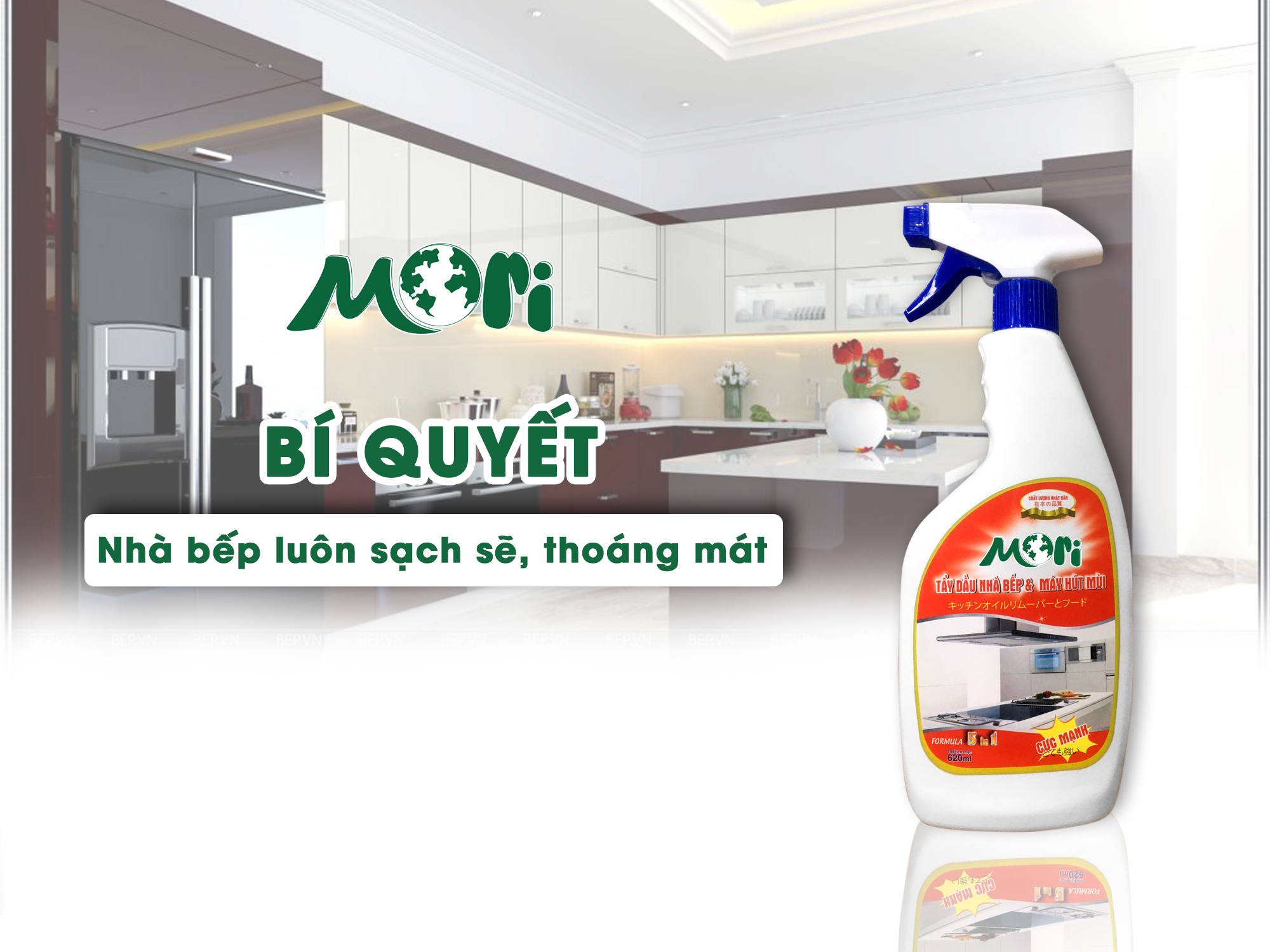 Bí quyết để nhà bếp luôn sạch sẽ, thoáng mát