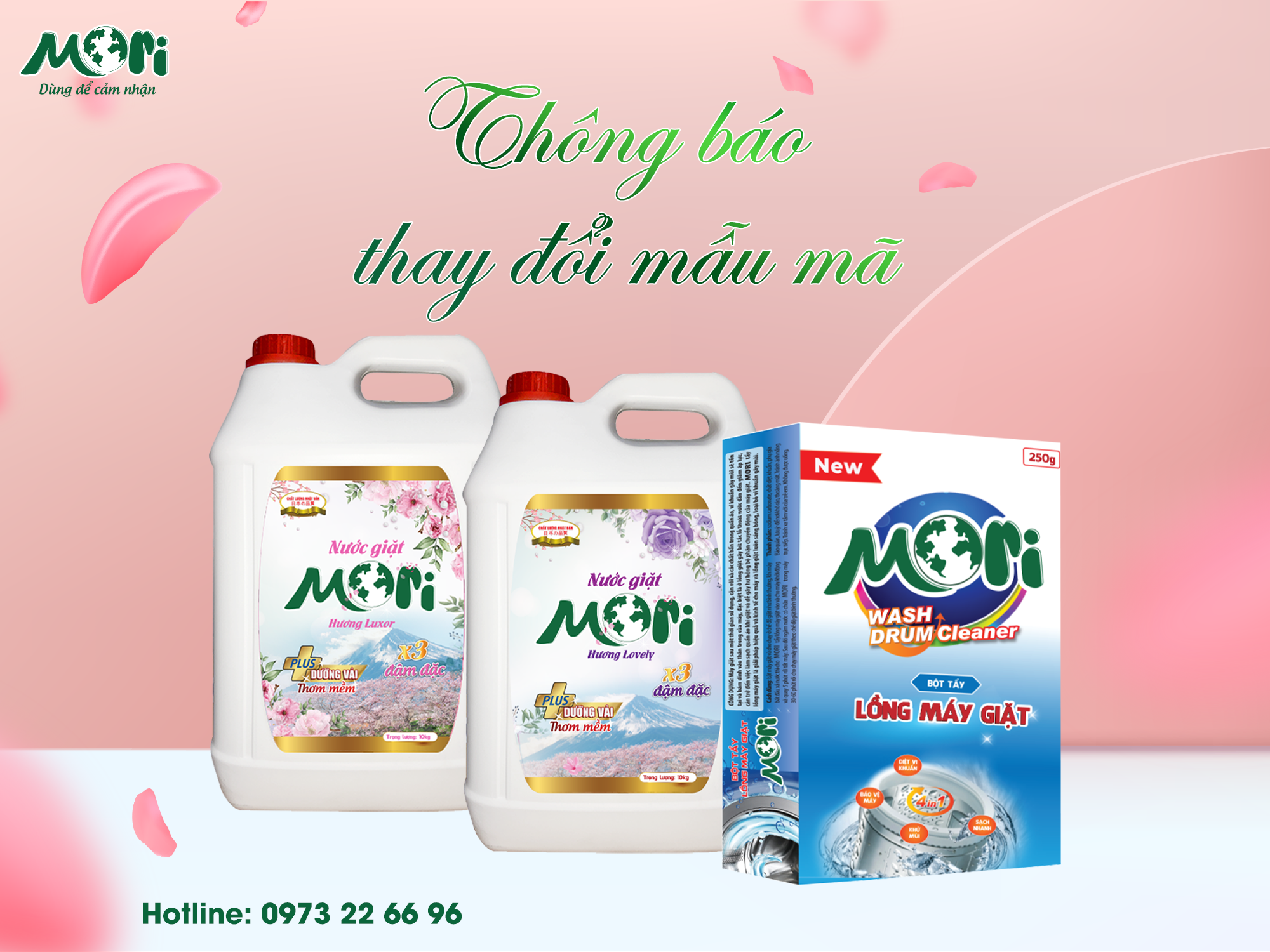 Thông báo thay tem một số sản phẩm
